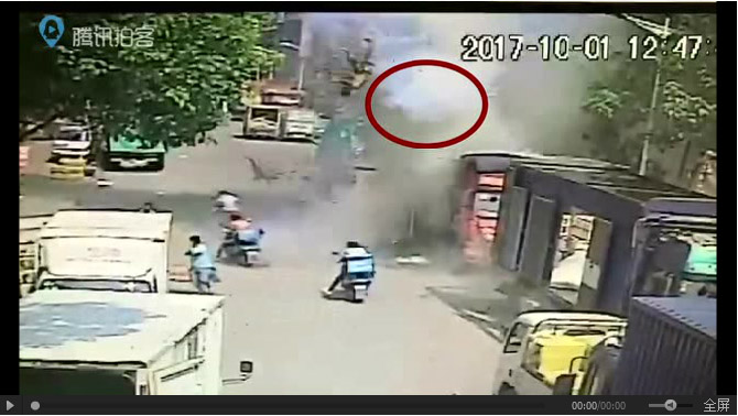 過(guò)氧化甲乙酮事故的經(jīng)典案例一:搬運(yùn)不當(dāng)