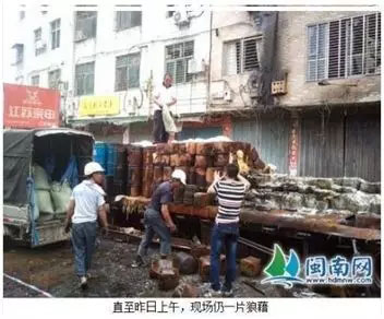 過(guò)氧化甲乙酮事故的經(jīng)典案例二:質(zhì)量問(wèn)題