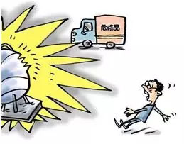 過(guò)氧化甲乙酮事故的經(jīng)典案例三:混合存放