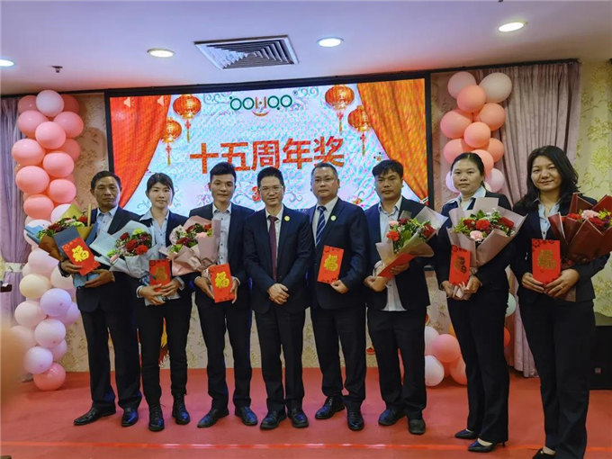 滿五、十、十五周年員工獎