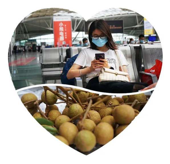 多彩貴州，魅力天下，2021年廣東博皓快樂貴州行-2