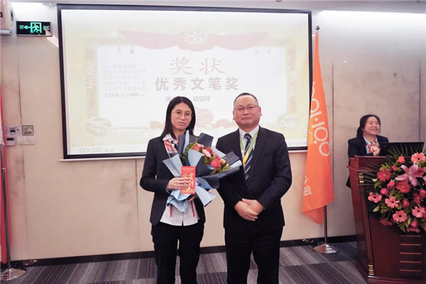 2022年廣東博皓鷹之家換屆 -2