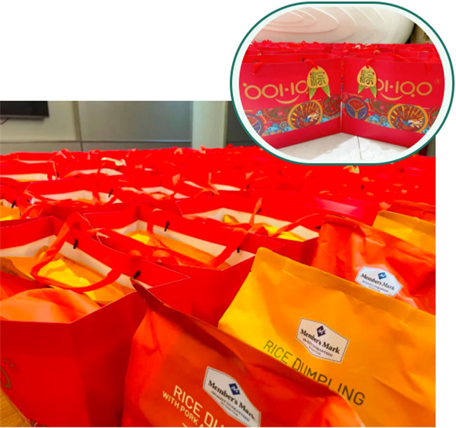 端午安康丨博皓端午大放&ldquo;粽&rdquo;，獨(dú)樂樂不如&ldquo;粽&rdquo;樂樂   -7