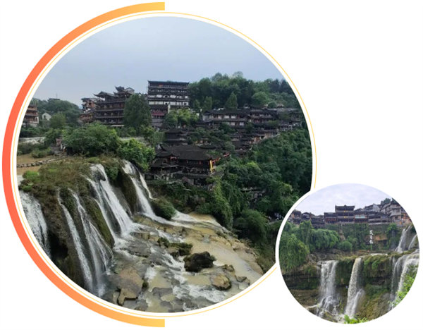 “湘”約鳳凰,相守未來——2022博皓快樂湖南行 -9