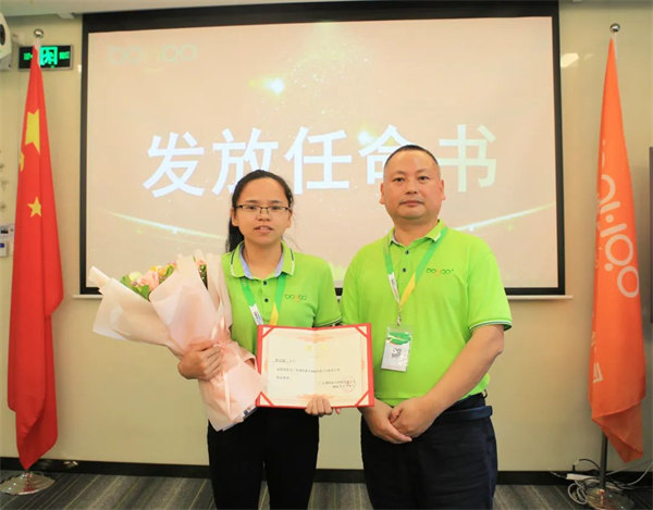 廣東博皓2022年中會(huì)議丨不負(fù)春光好時(shí)節(jié) ，揚(yáng)鞭奮進(jìn)正當(dāng)時(shí)        -8