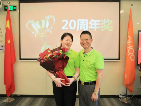 廣東博皓2022年中會(huì)議丨不負(fù)春光好時(shí)節(jié) ，揚(yáng)鞭奮進(jìn)正當(dāng)時(shí)        -15