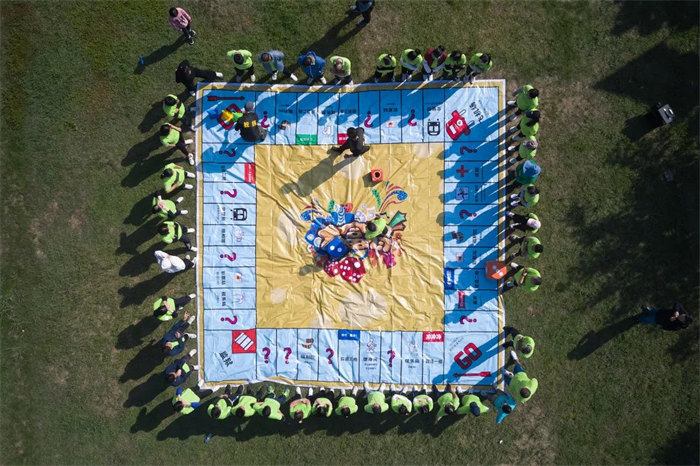 廣東博皓“技?jí)喝盒壅l(shuí)知曉,賽場(chǎng)風(fēng)云見真曉”第五屆運(yùn)動(dòng)會(huì) -8