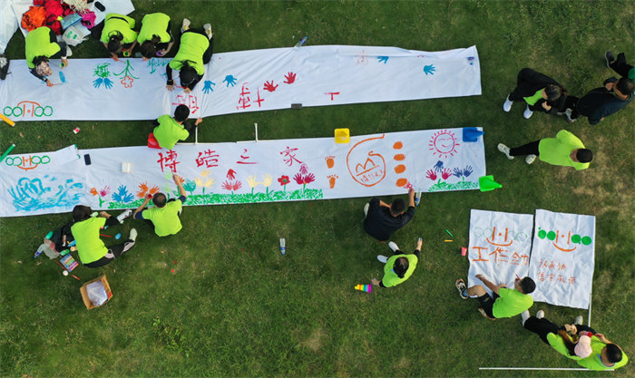 廣東博皓“技?jí)喝盒壅l(shuí)知曉,賽場(chǎng)風(fēng)云見真曉”第五屆運(yùn)動(dòng)會(huì) -13