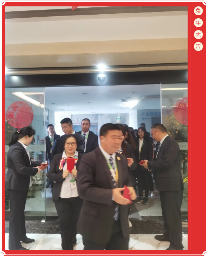 廣東博皓開(kāi)工大吉丨金虎騰躍，兔來(lái)運(yùn)轉(zhuǎn)           -2