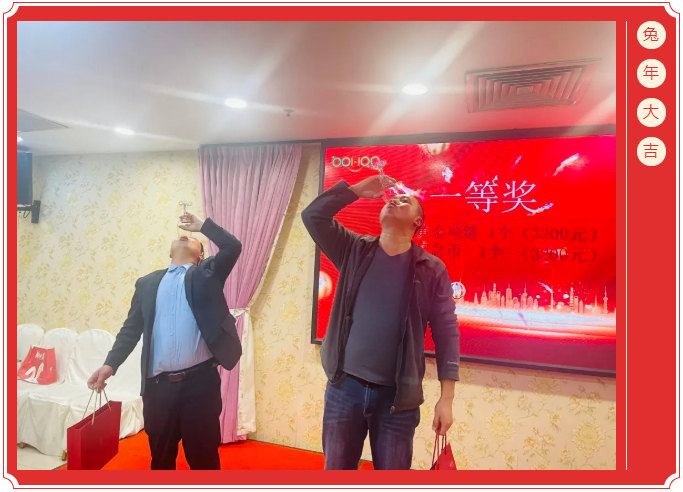 廣東博皓開(kāi)工大吉丨金虎騰躍，兔來(lái)運(yùn)轉(zhuǎn)           -9