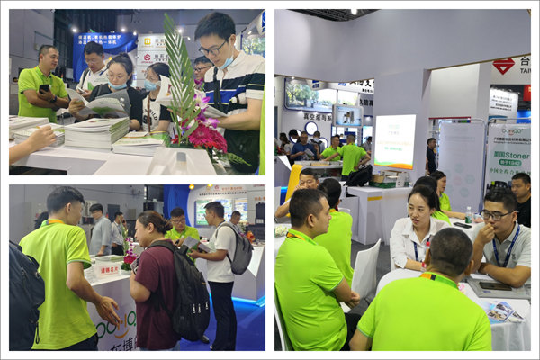 互動交流促發(fā)展,攜手合作贏未來 | 廣東博皓參加第26屆中國國際復(fù)材展紀實 -4