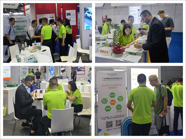 互動交流促發(fā)展,攜手合作贏未來 | 廣東博皓參加第26屆中國國際復(fù)材展紀實 -5