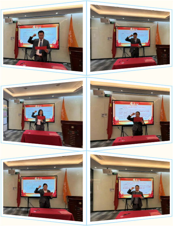 廣東博皓2025年目標動員宣誓大會 -5