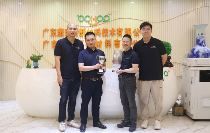 廣東博皓復(fù)合材料有限公司榮獲美國stoner公司頒發(fā)的2024年銷量增長(zhǎng)獎(jiǎng)和IMA亞洲戰(zhàn)略合作獎(jiǎng)
