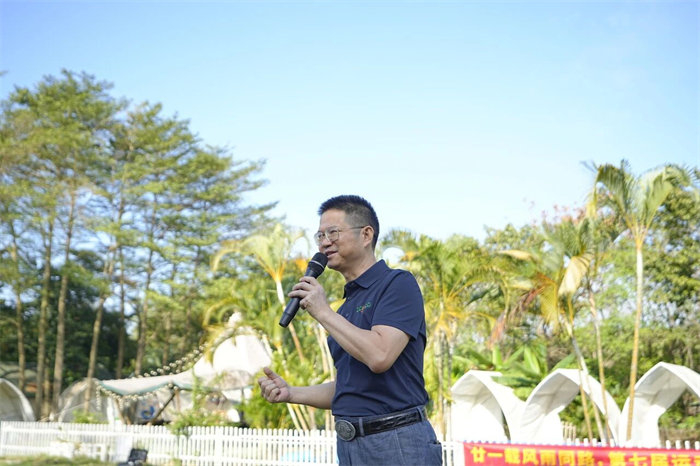 廿一載風(fēng)雨同路,第七屆運(yùn)動同心—廣東博皓趣味運(yùn)動會 -2