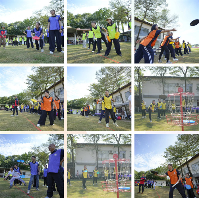 廿一載風(fēng)雨同路,第七屆運(yùn)動同心—廣東博皓趣味運(yùn)動會 -5