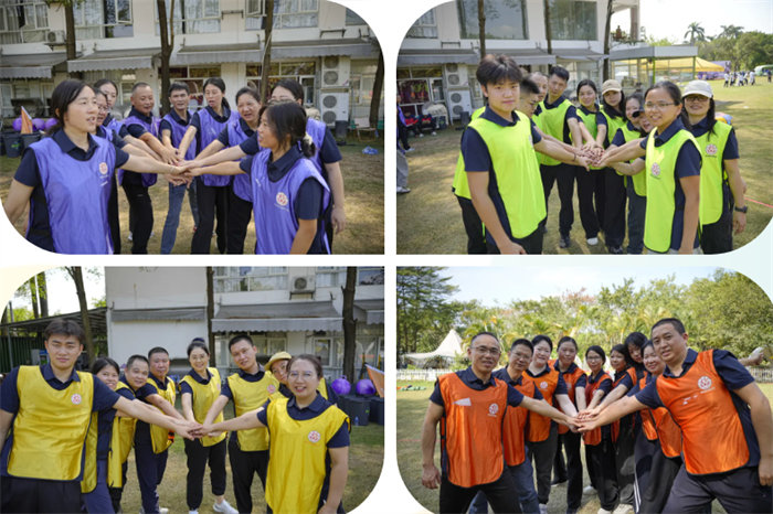 廿一載風(fēng)雨同路,第七屆運(yùn)動同心—廣東博皓趣味運(yùn)動會 -8