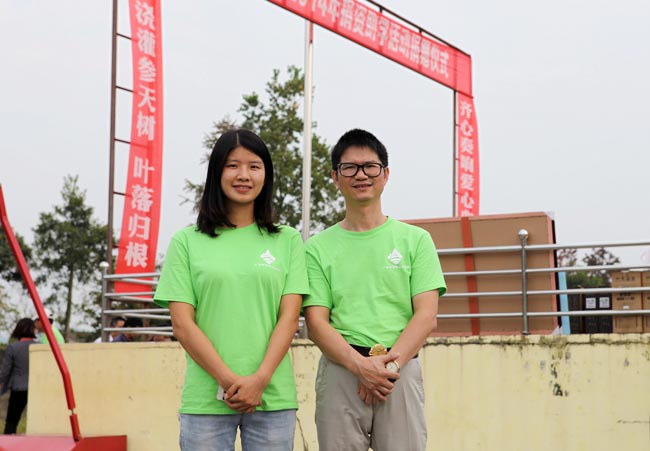 廣州博皓復(fù)合材料有限公司參加2014廣東江西商會捐資助學(xué)上猶行活動(dòng)