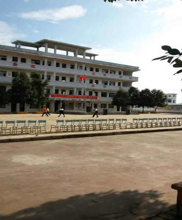 愛的路上，有你，有我，有博皓！&mdash;&mdash;助學(xué)上猶行-10