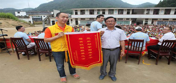 愛的路上，有你，有我，有博皓！&mdash;&mdash;助學(xué)上猶行-33