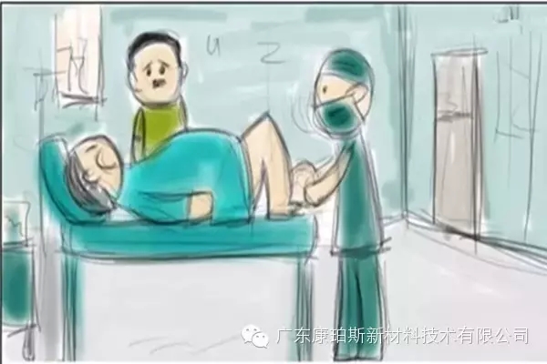 然后，你有了孩子