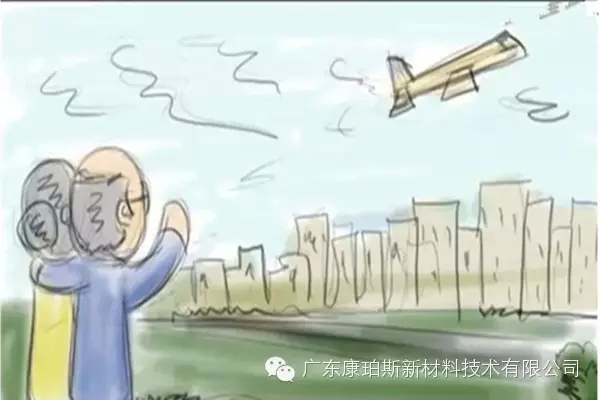 孩子遠走高飛，上大學、找工作，又剩下你們倆相依為命