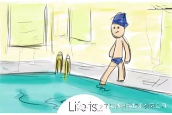 人生就是。。。 做你原來不敢做的事