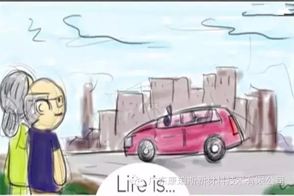 人生就是。。。 看著孩子生活如意時，自己心里滿滿的成就感