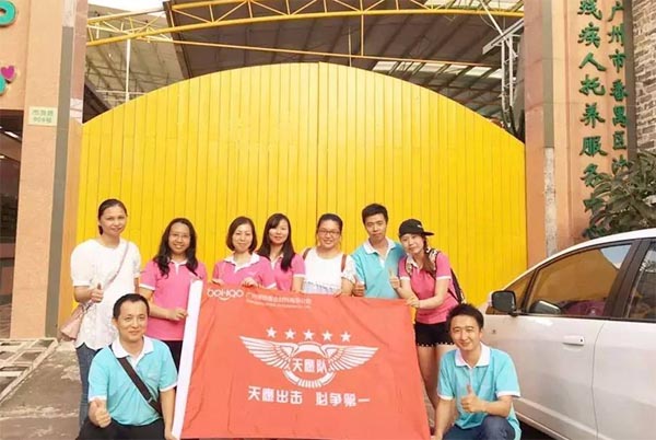 【博皓風采】小寒天，大雪紛飛；踐愛行，陽光普照-1