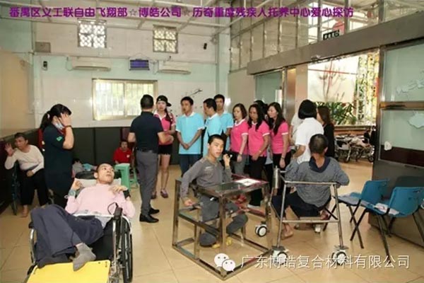 【博皓風采】小寒天，大雪紛飛；踐愛行，陽光普照-12