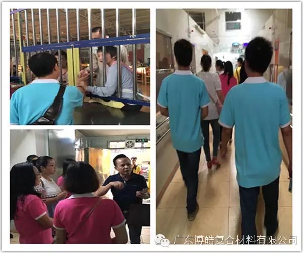 【博皓風采】小寒天，大雪紛飛；踐愛行，陽光普照-15