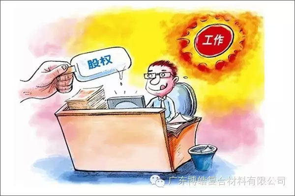 學(xué)會(huì)這些世界頂級(jí)思維,終身受用--激勵(lì)