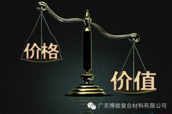 【博皓感悟】有錢,不如讓自己值錢!-1